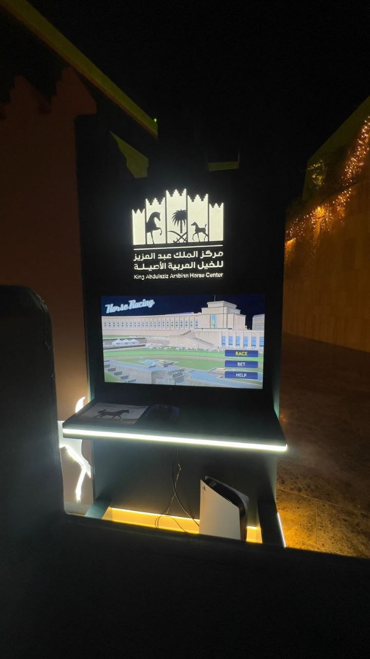 Gaming area experience
