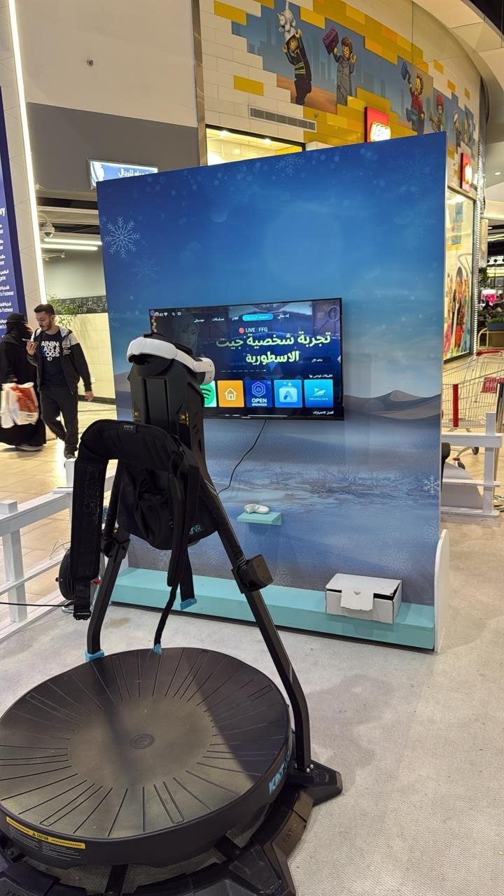 KAT WALK VR station